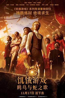 《安踏芮丝》主视觉：染匠背影与火光